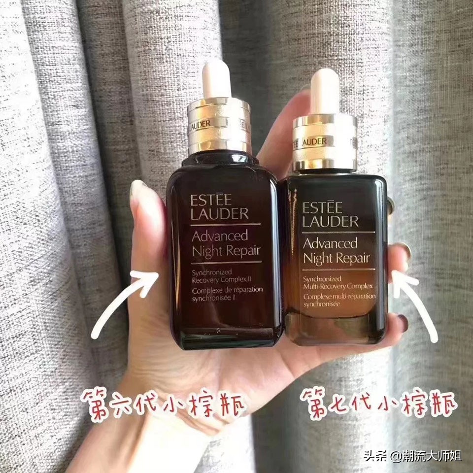 雅诗兰黛第七代小棕瓶测评,雅诗兰黛第七代小棕瓶吐槽