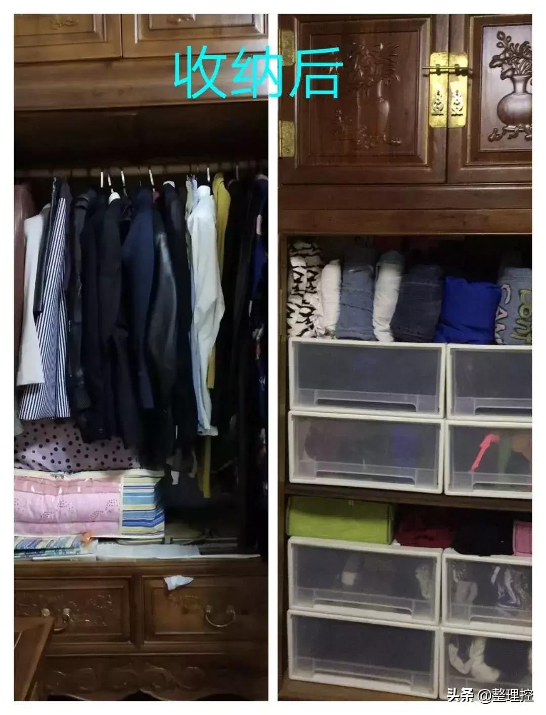整理前整理后视频,整理前整理后图片