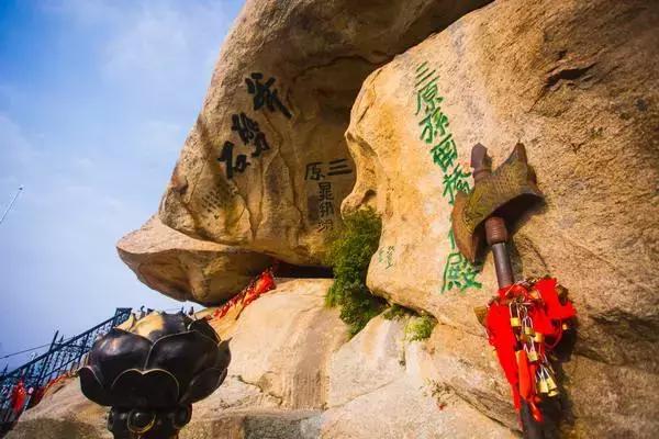 鍗庡北閬撴暀鍦ｅ湴,鍗庡北鏈夐亾閬撴硶鑷劧
