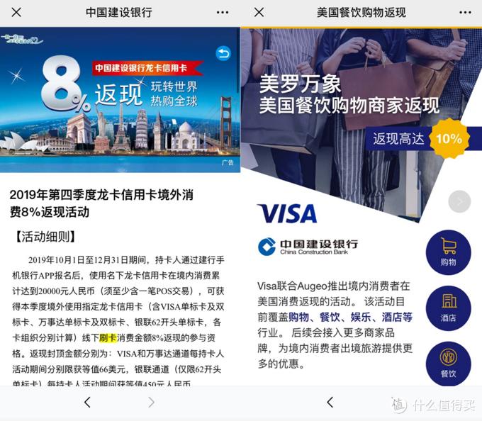 黑五海淘哪个平台靠谱,黑五上哪个网站海淘