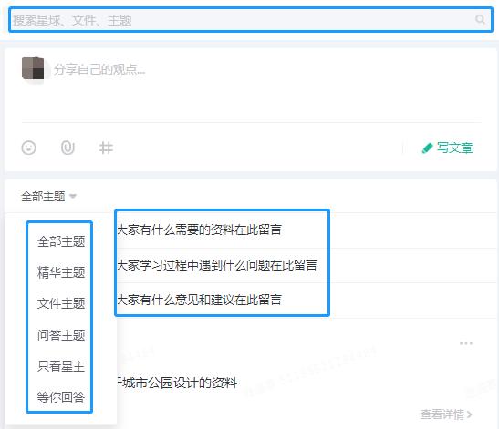 psd立面图素材,行走图片大全高清大图