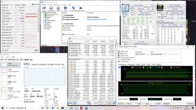 rog光刃g15跑分,2022款rog光刃g15台式机