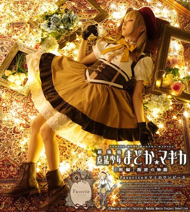 魔法少女小圆新概念裙子,魔法少女小圆校服裙子推荐