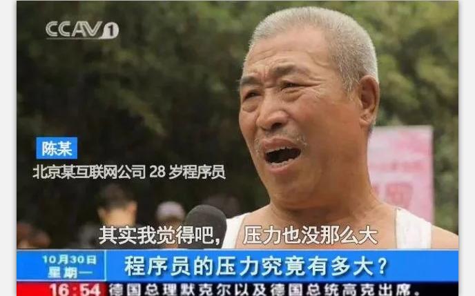 程序员如何学习新技术,程序员必会的基础知识