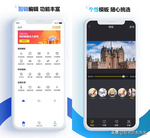 苹果手机要怎么设置才不费电,苹果手机一天不用都费电怎么解决