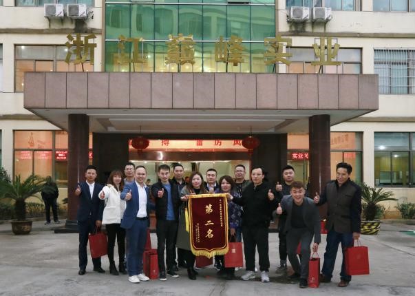 宸呭嘲缇庣紳璐靛窞杩愯惀涓績,宸呭嘲鑰呯編缂濊嫳闆勪細