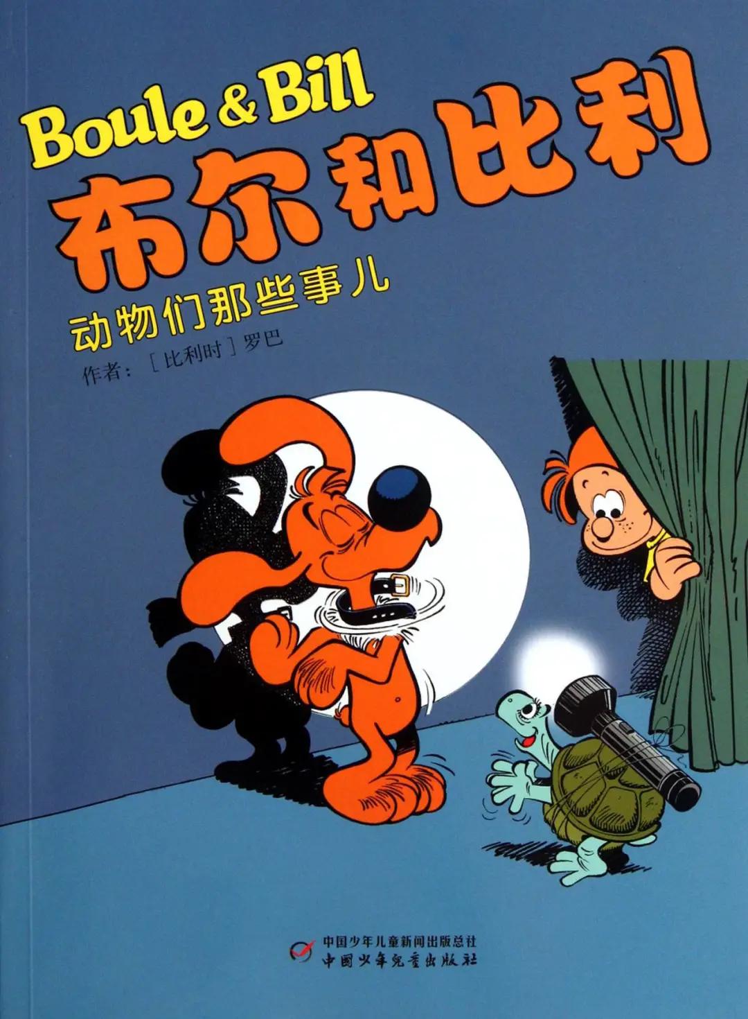 爱看书的人多吗,爱看书的人识字量