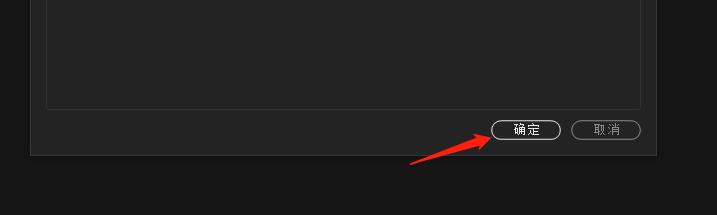快速教你pr剪辑教程,怎么快速学习pr剪辑