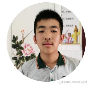 南师大盐城实验学校体育,南京师范大学盐城实验学校文科