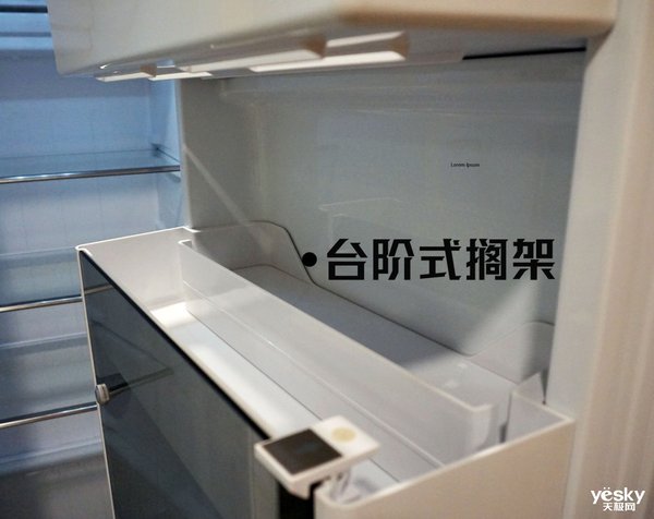 创维冰箱bcd455wy使用说明,创维冰箱bcd-256wgy说明书