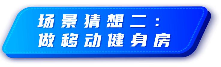 如果肌肉男出来摆地摊,要卖些什么?卖榴莲的“周杰伦”是亮点