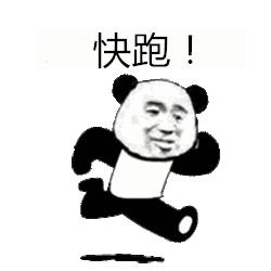 阔口社区“*党**建+”邻里中心，荔警蜀黍教你女子防身术！