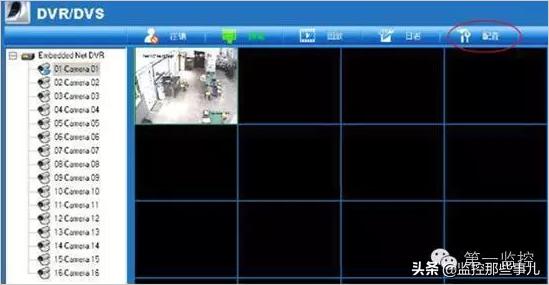 电脑如何远程无线连接硬盘录像机,监控硬盘录像机如何设置存储录像