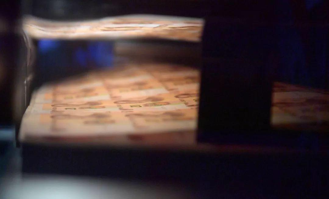 人民币怎么印刷成纸币样式,新版人民币印制