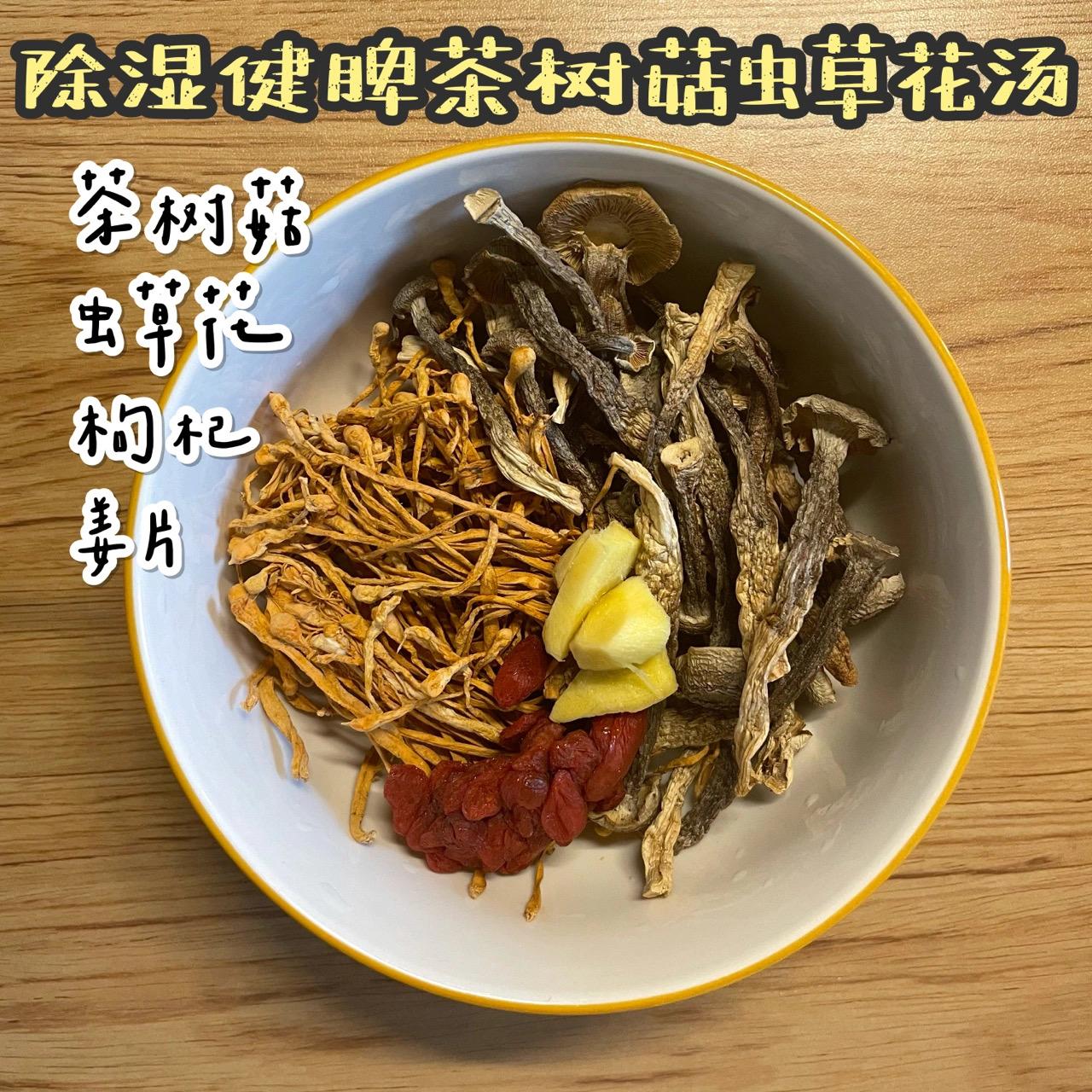 秋冬靓汤家常做法,秋冬家常汤类大全100道汤