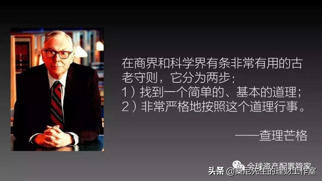 赚钱的五大法则,赚钱最重要的十种方法