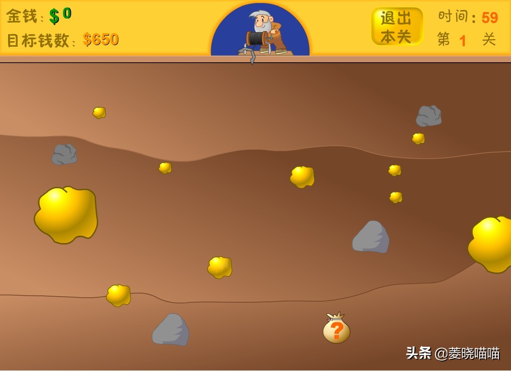 童年回忆4399小游戏死神vs火影,童年游戏死神vs火影