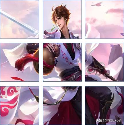 excel找九宫格图表,excel制作九宫格怎么保存