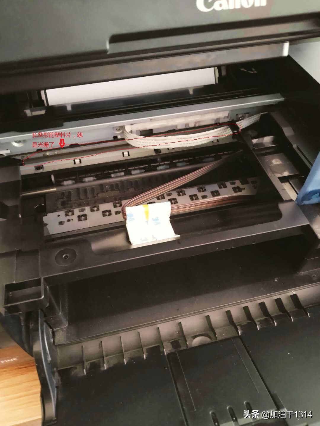 打印机出了问题,打印机出毛病了