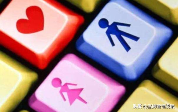 翟欣欣离婚后又上婚恋平台,翟欣欣事件跟婚恋机构有关系吗