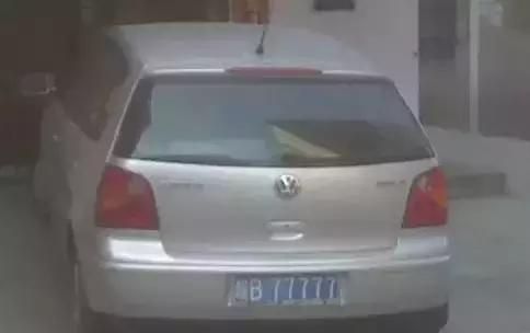 芜湖市最牛的车,皖b最牛车牌