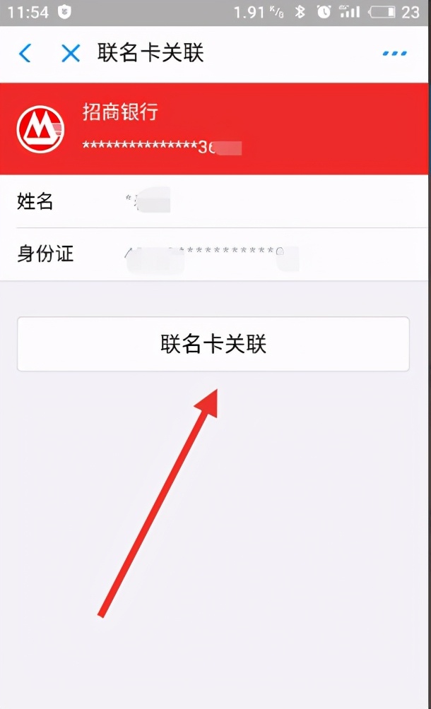 运城市住房公积金个人余额查询,没有公积金怎么查询编码
