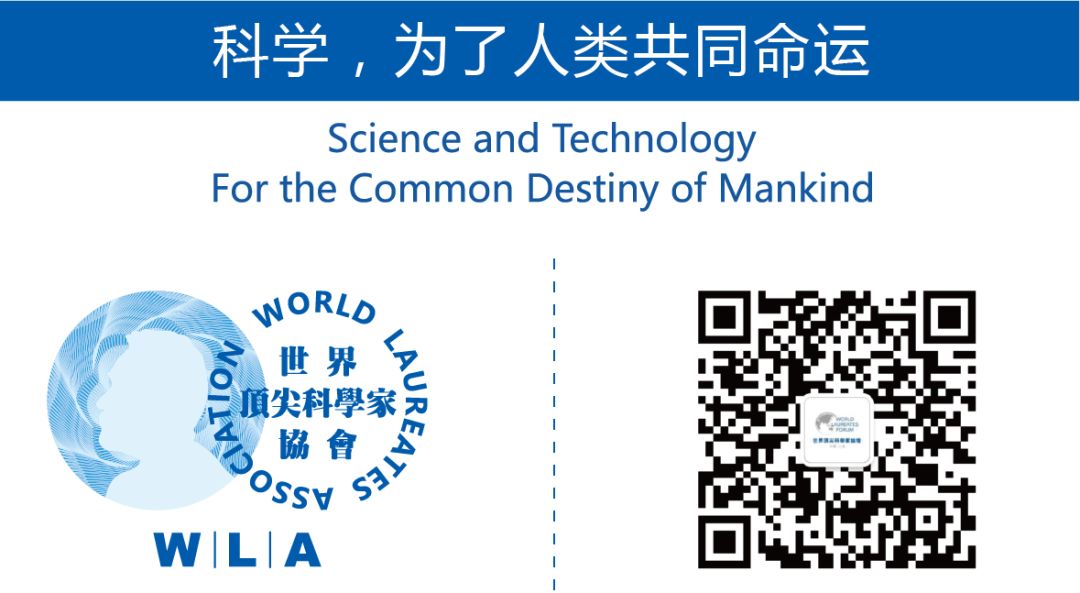 诺贝尔奖有关癌症的治疗,诺贝尔医学奖癌症