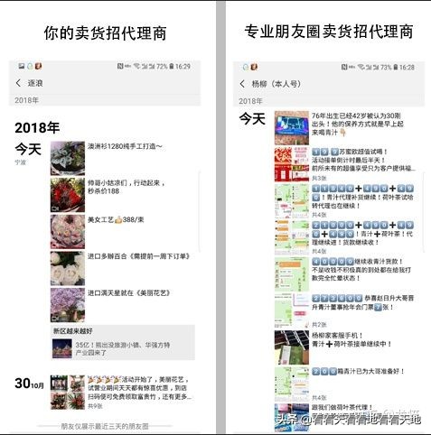 为什么说创业是九死一生的事,如何看待十个创业九个死