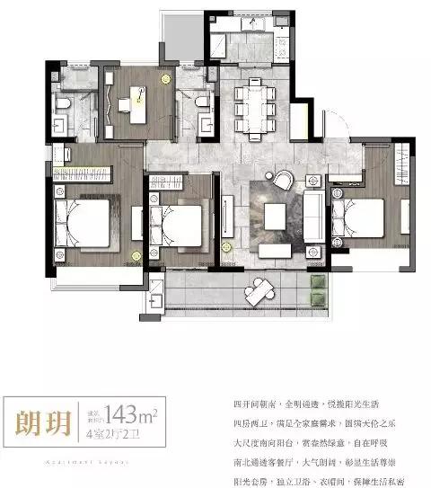 苏州市最新楼盘价格学区房,苏州最新楼盘降价信息
