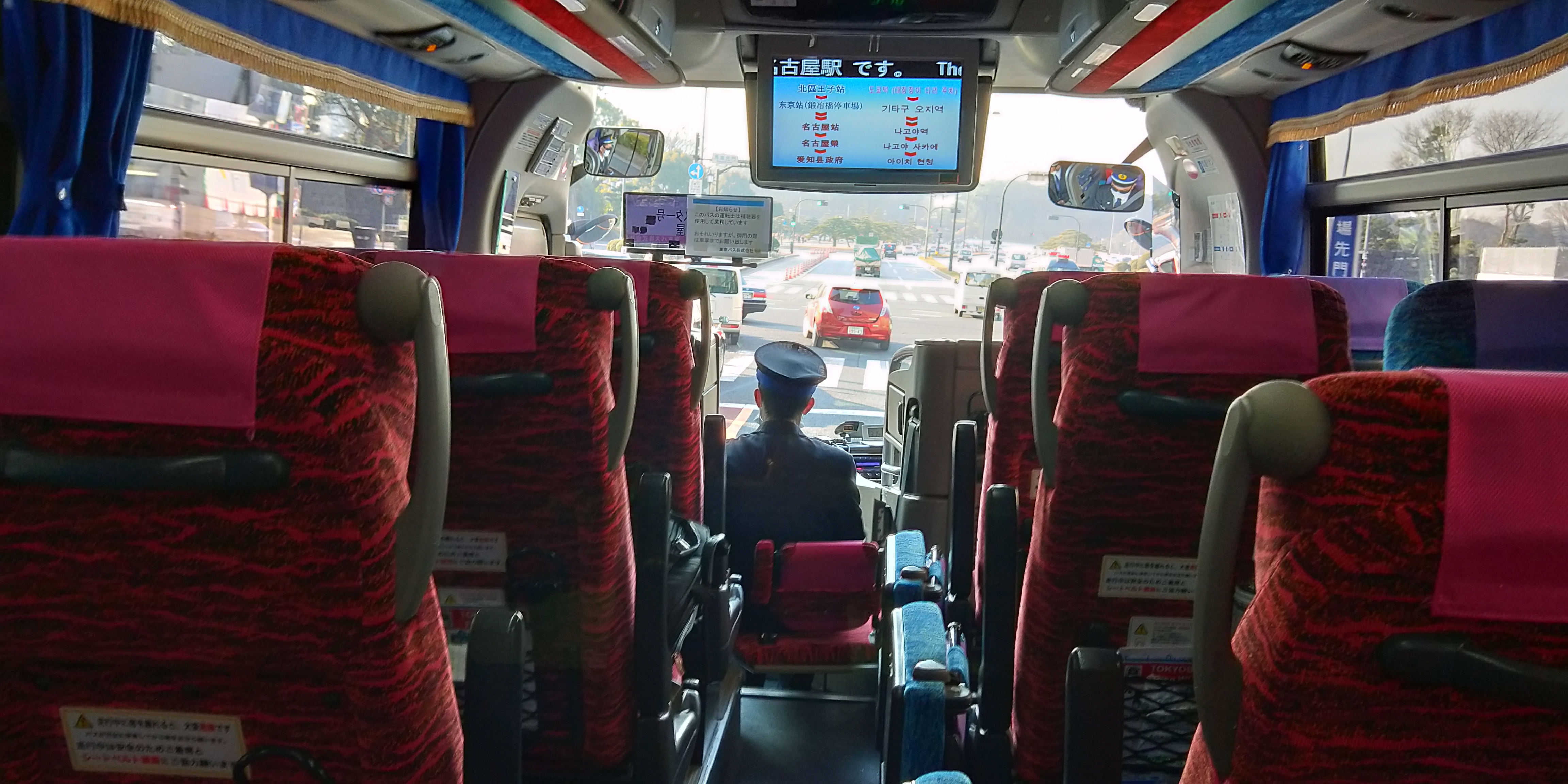 日本旅游如何乘坐新干线,去日本旅游怎么乘飞机便宜