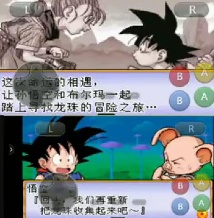 谈论龙珠大冒险与龙珠GT的GBA经典游戏