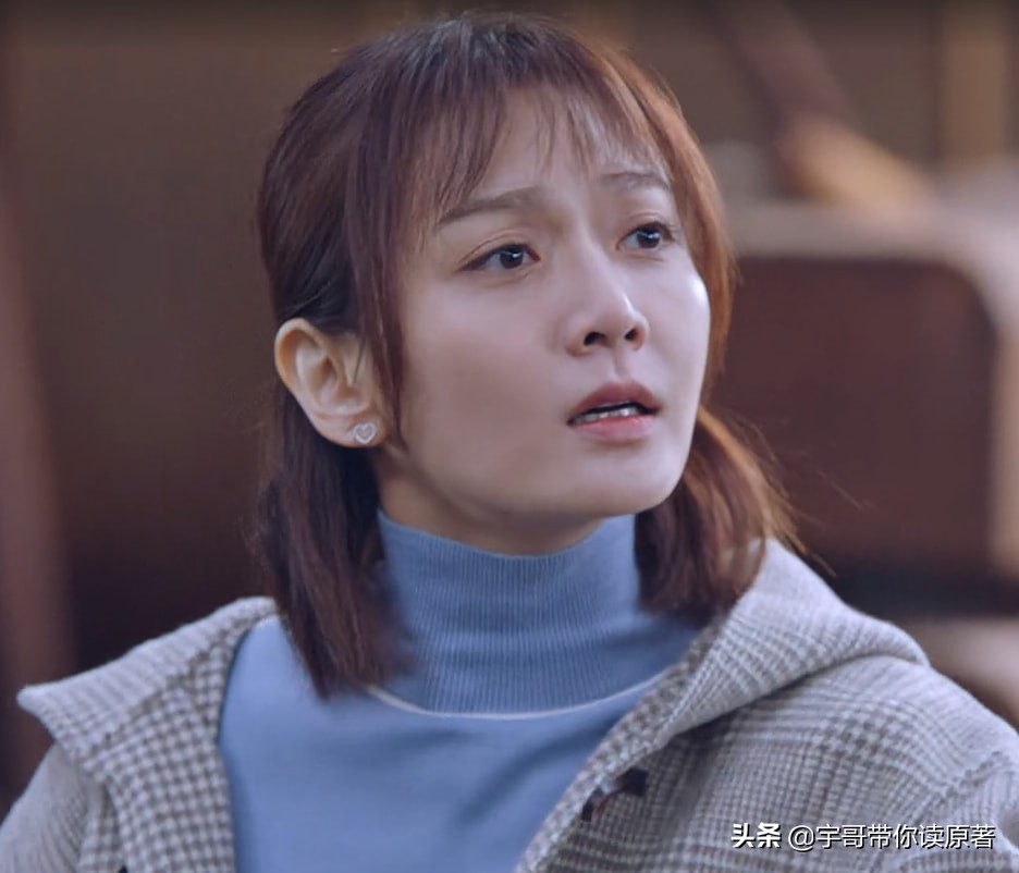 《突围》大结局:秦小冲平反失败,李顺东坐牢,牛石艳感情又受挫