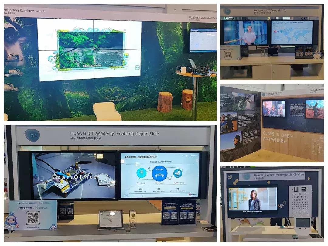 华为云新加坡展会,华为云hc大会