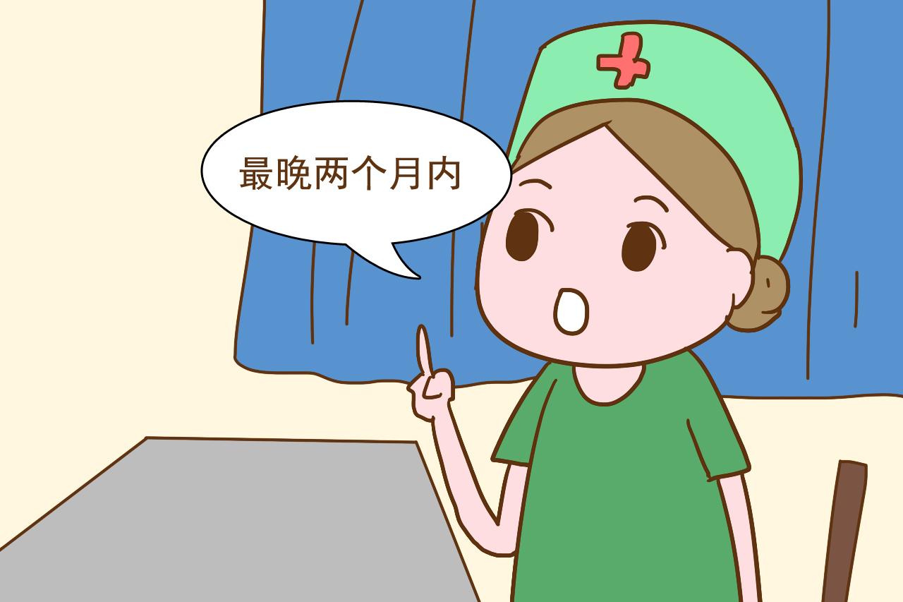 产后恶露多久排干净比较好？超过这个时间，宝妈就要及时就医