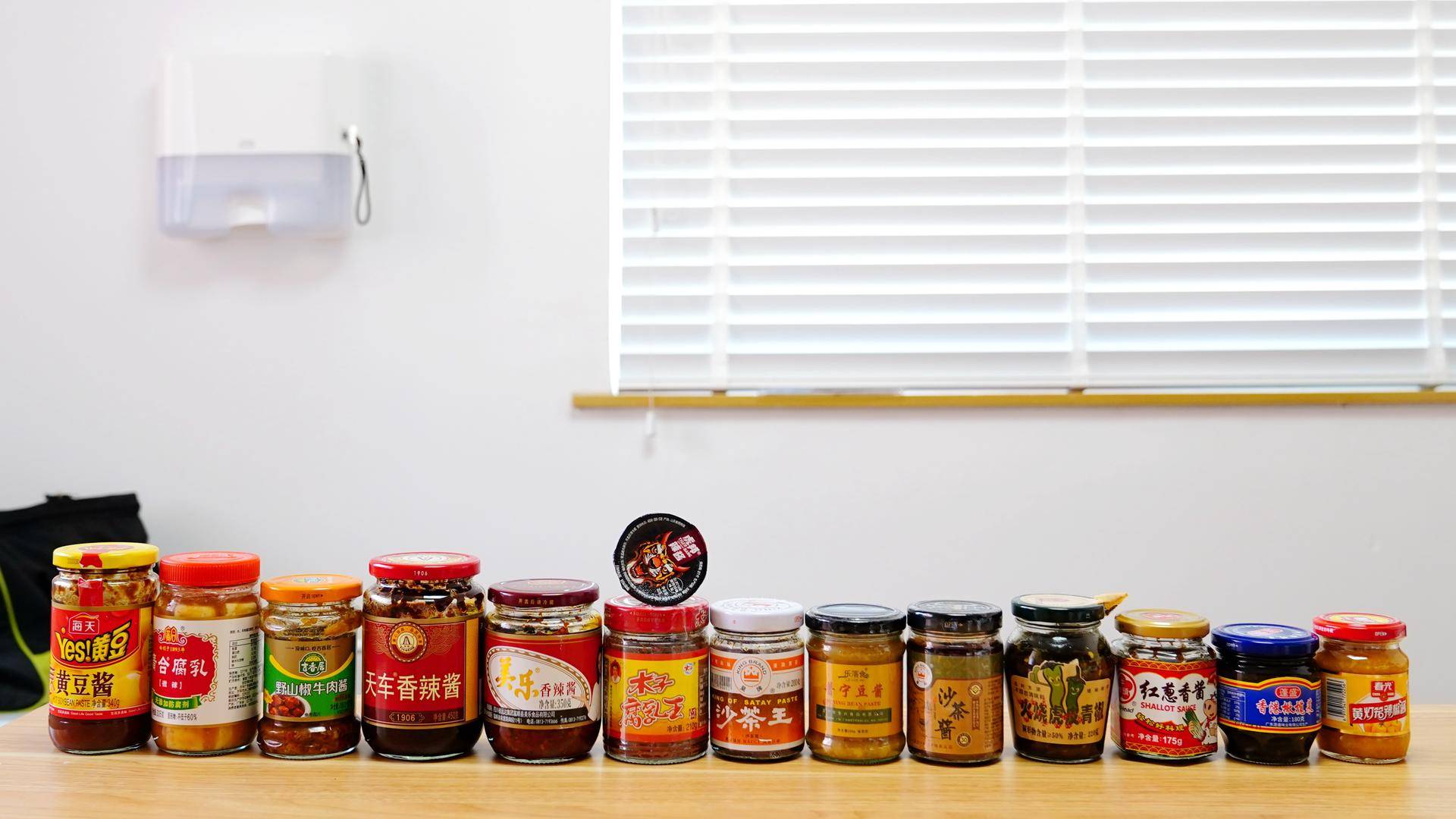 如何用老干妈调制万能秘制酱料,除了老干妈还有这16种酱料值得吃