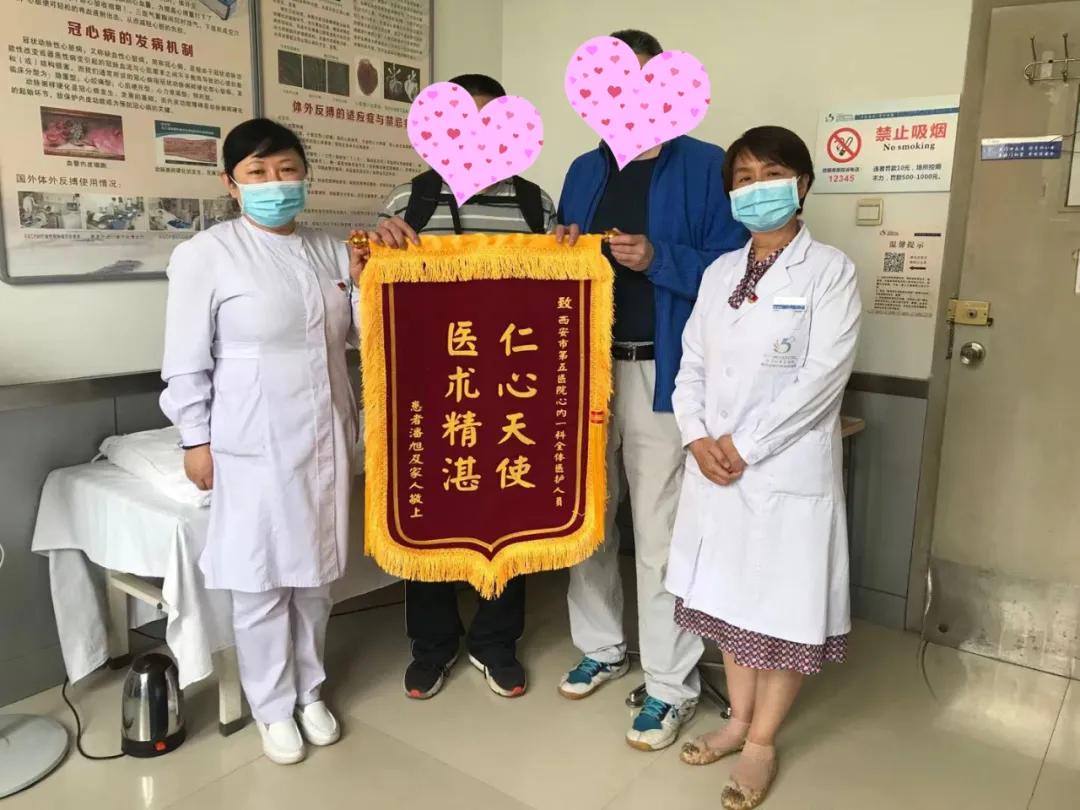 心脑血管专家胡医生,心血管专家胡医生