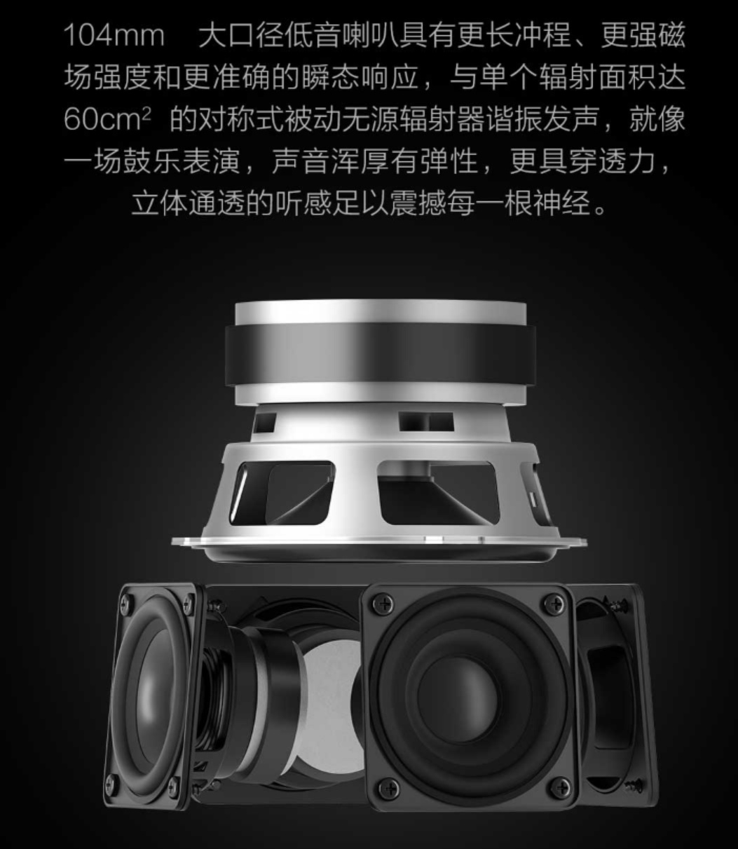 小爱触屏音箱支持全屋播放,小爱触屏音箱可以跟小爱音箱组合