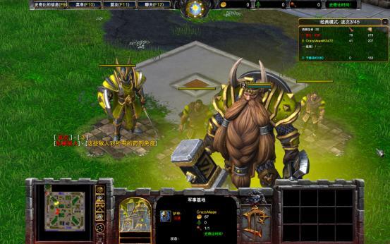 暴雪魔兽争霸最新改动,魔兽争霸3重制版2019年7月