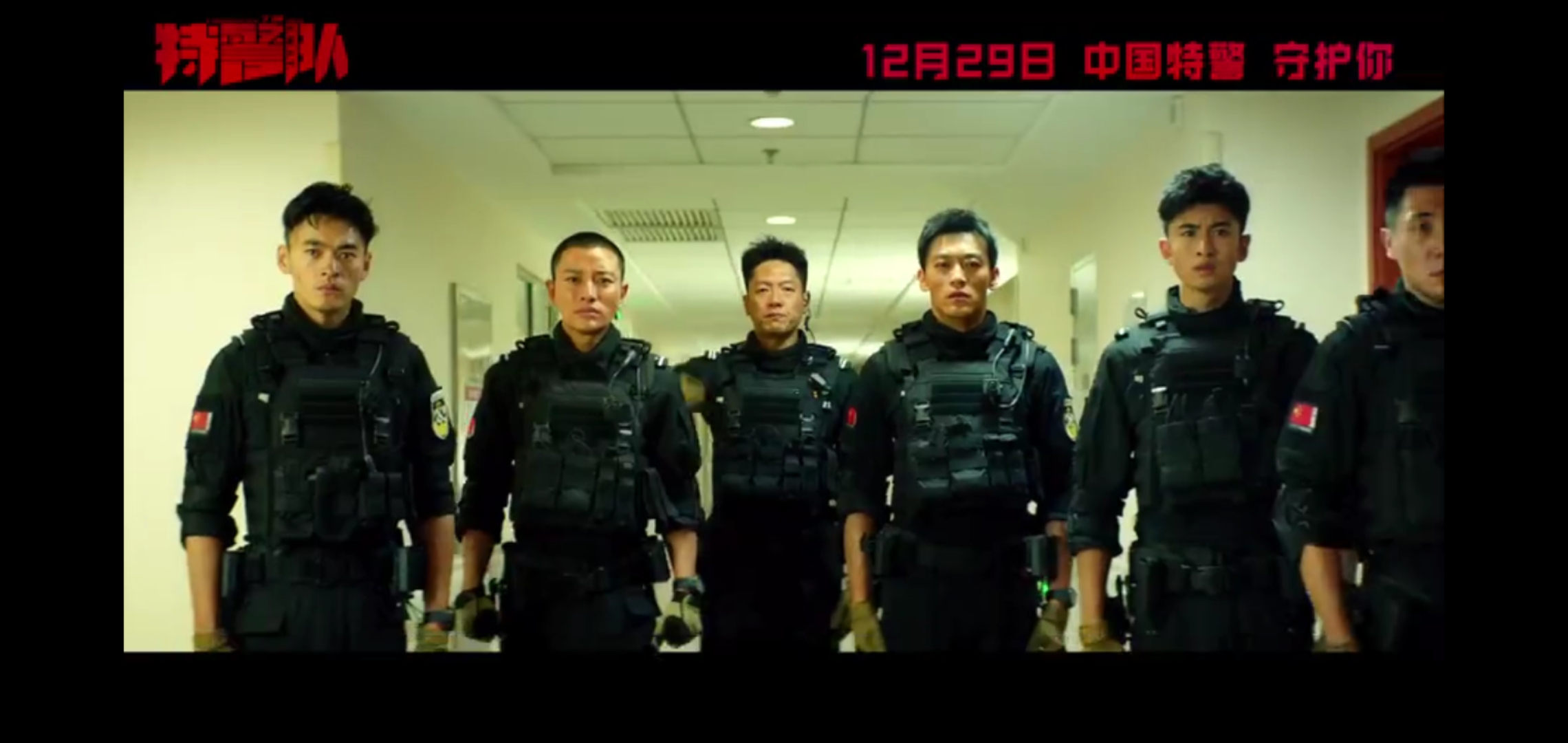 中国特种部队战斗力到底有多强,中国特种部队红海行动