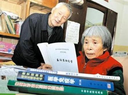 2021国考申论素材感动中国,申论热点感动人物素材