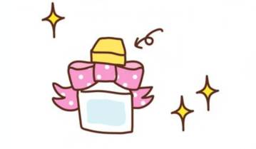 教你一个小招可以省一个亿 (学会可以省下一个亿的小妙招)