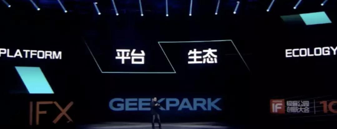 微信生态运营详解,微信运营必备十大工具