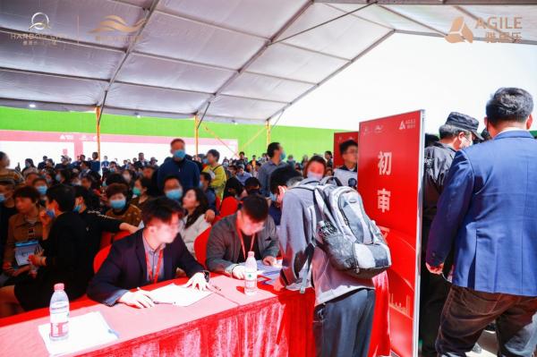 雅居乐汇港城18000,雅居乐汇港城最新成交价格