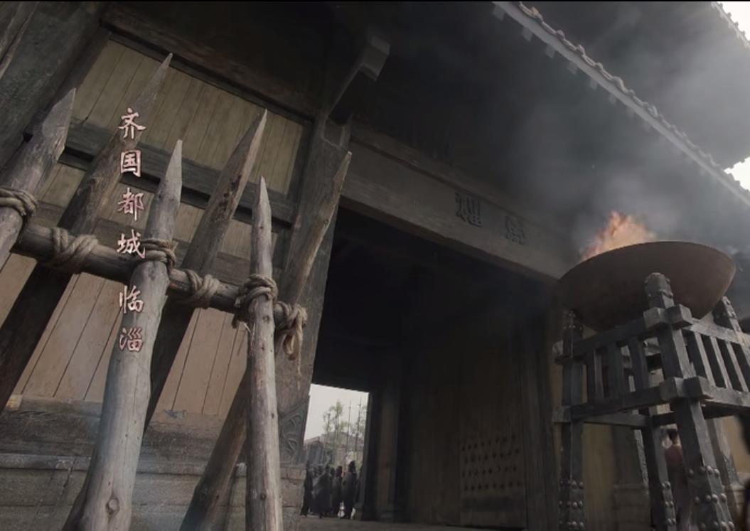 齐王建大秦赋大结局 (大秦赋齐王建完整视频)