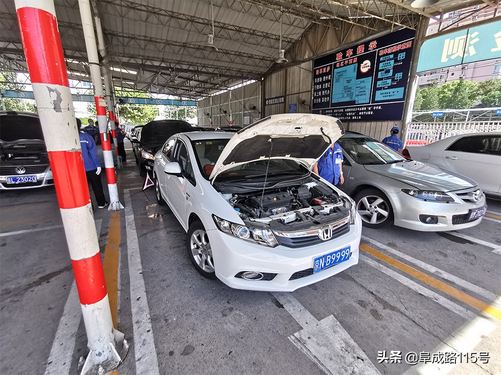 检测一次车子需要多少钱,三百多验车靠谱吗