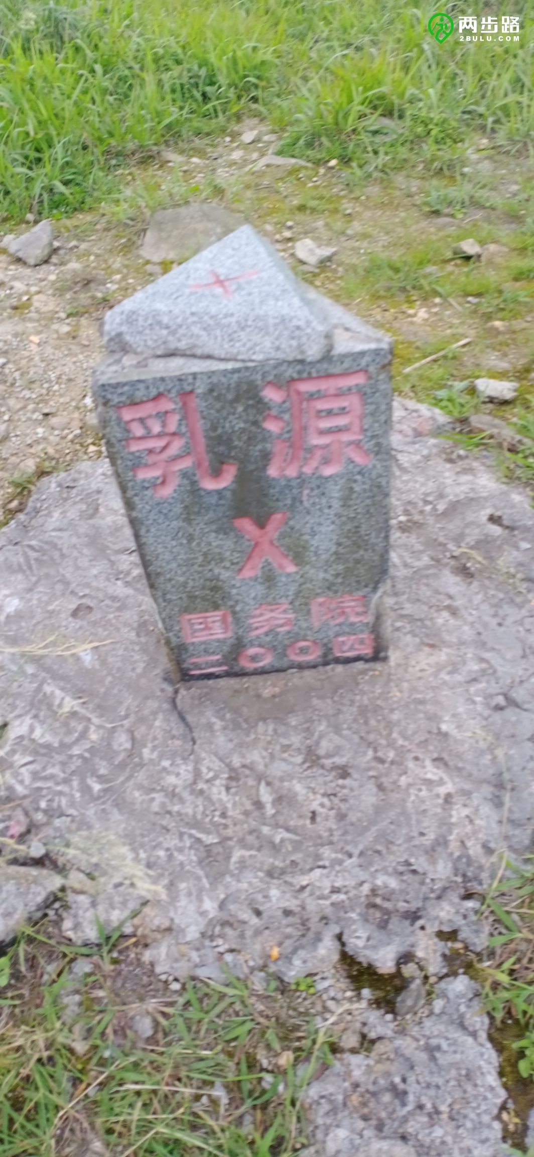 二天三夜邮轮游,两天三夜的海上旅行