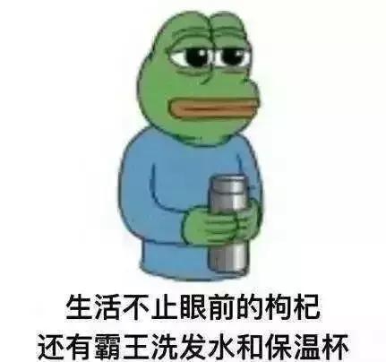 拿什么来拯救我的发际线图片,脱发低龄化如何拯救发际线