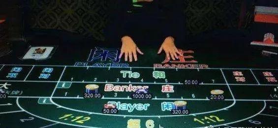 十赌九输远离赌博珍惜当下,十赌十输揭秘跨境赌博危害性