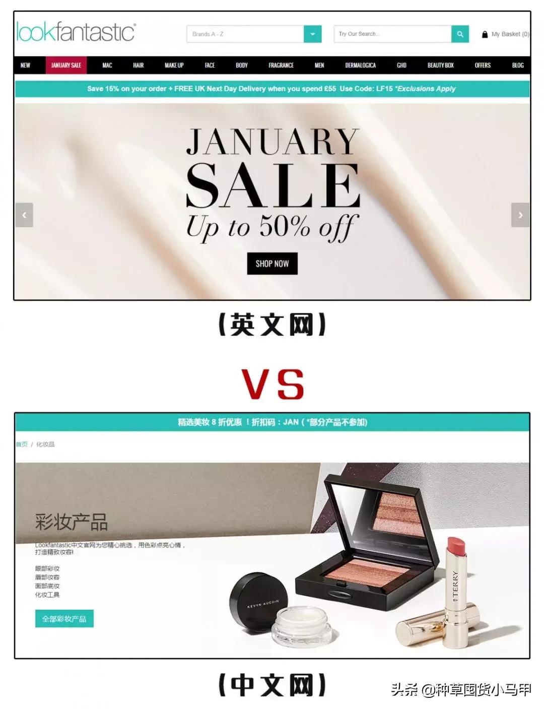 找代购买东西丢件了怎么办,找代购买东西等了两个月了