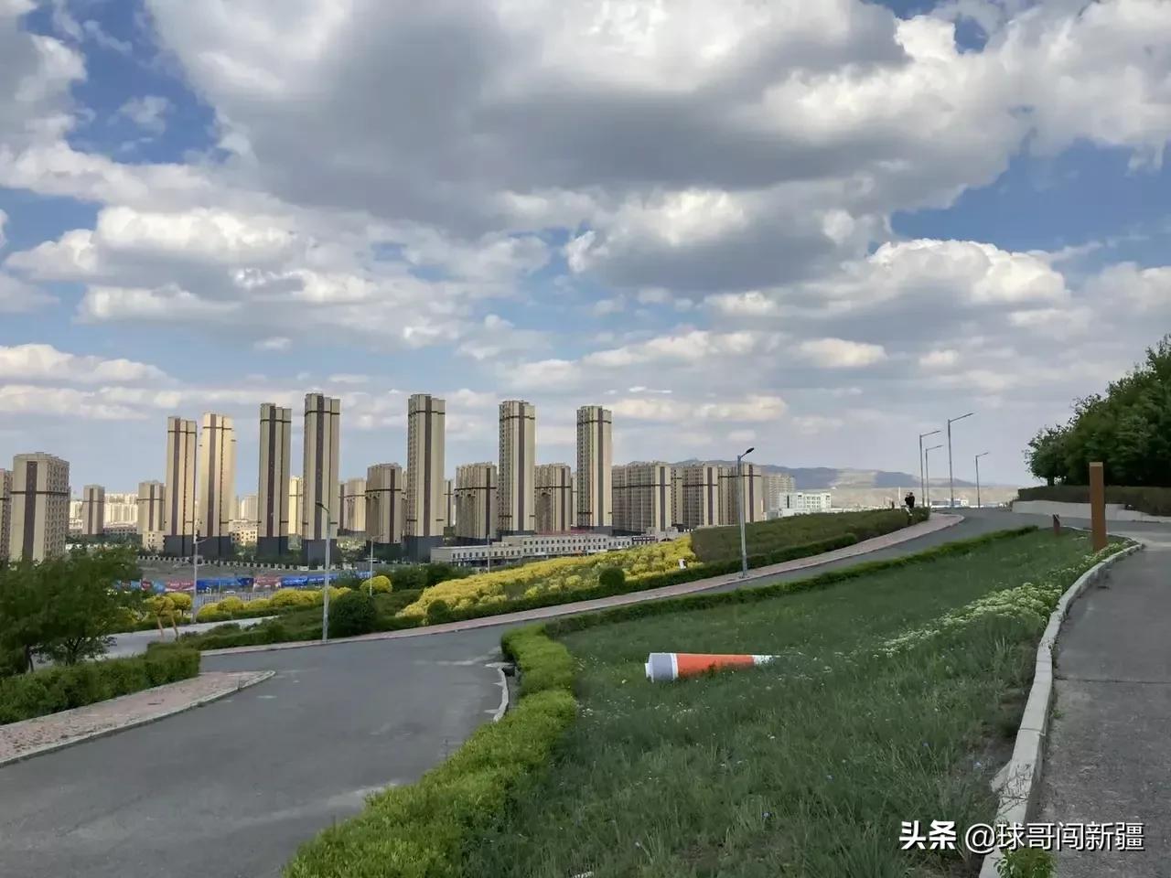 乌鲁木齐西山新区很差吗？客观分析，告诉你为什么它非常有潜力